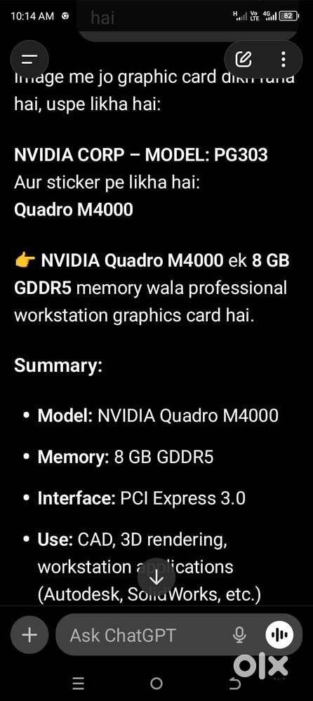 NVIDIA Graphics card GDDR5 8 gb grafic