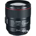 85 mm 1.4 usm brand new