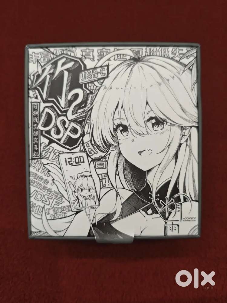 Moondrop Chu 2 DSP IEM (In Ear Monitor)/earphone