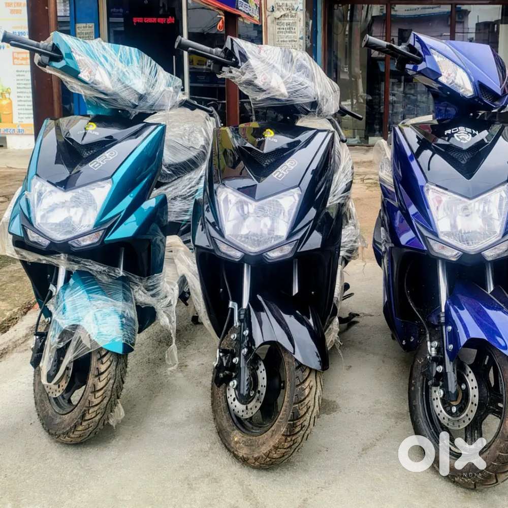 Electric bike