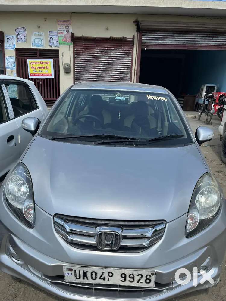 Honda Amaze 2013 Petrol Well Maintained