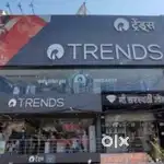 लड़के और लड़कियों की @ TRENDS STORE के लिए जरूरत है ,अप्लाई करे.!!