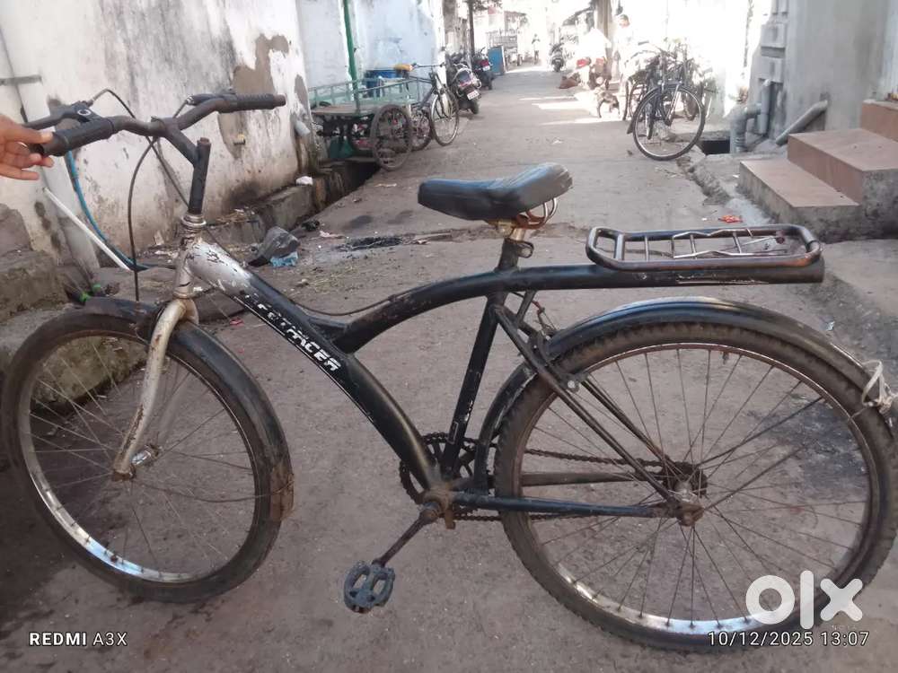 Ham isko bechna chahte Hain