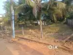 5.50Centd Residential Plot for sale at Kulai Mangalore.