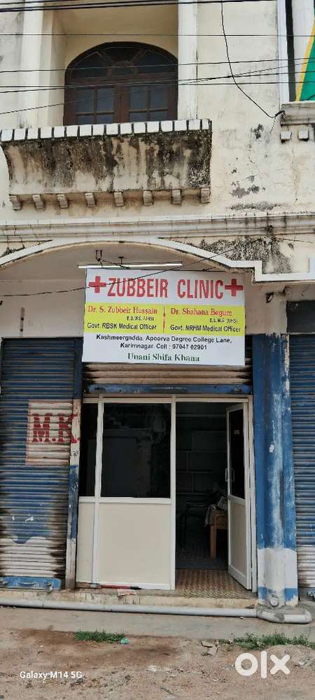 Shutter For Rent