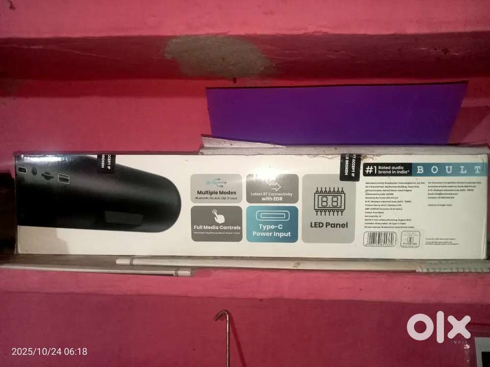 Bolt bass box sound bar