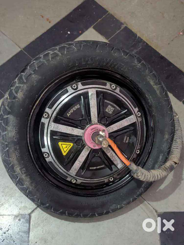 Ampere magnus motor for sale