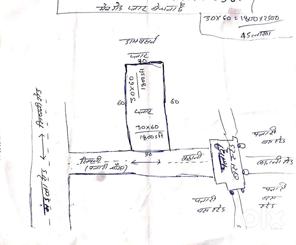 Ploot 30×60= 1800 sft