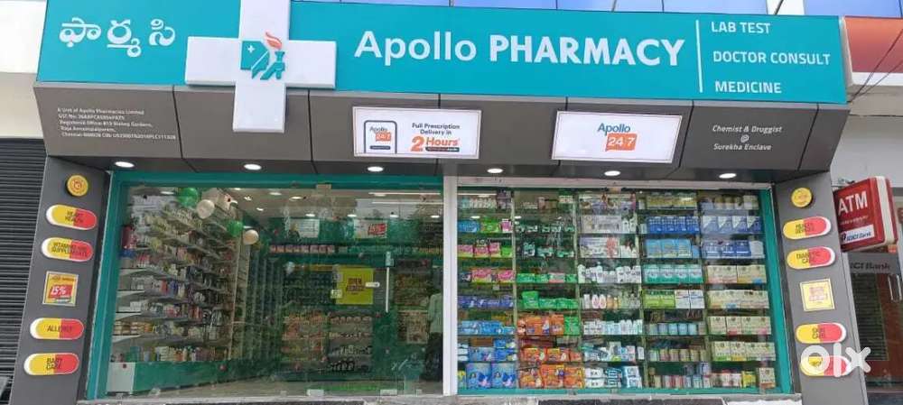 MEDICAL STORE AND PHARMACY JOB AVAILABLE IN LUCKNOW LOCATION !!