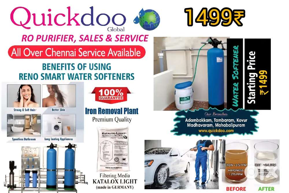 Iron remover & Water softener