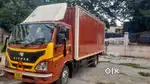 EICHER PRO 2075 G CBC