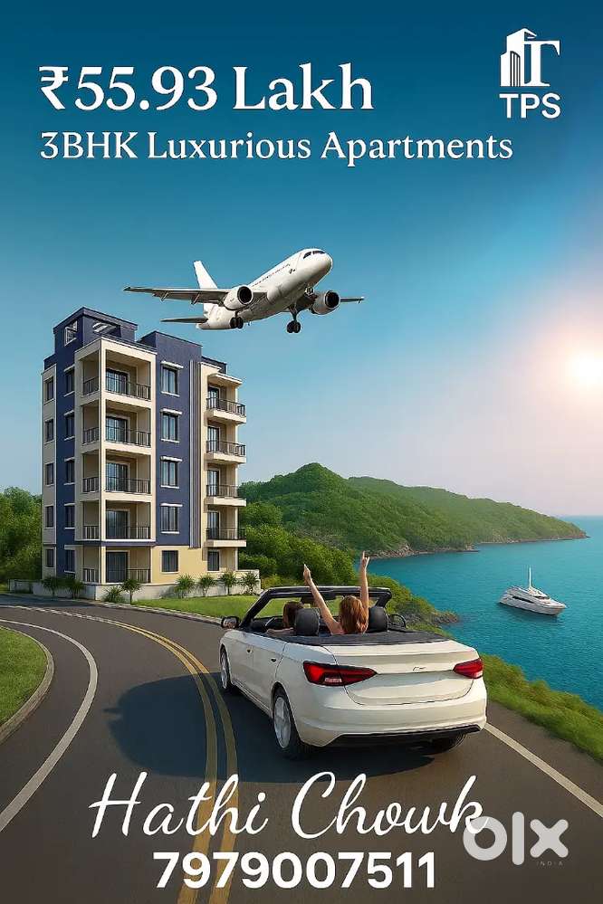 Bishundeo Saraswati Apartment  Residential Project Located  HathiChowk