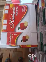Cardboards 7inch and 7.15inch