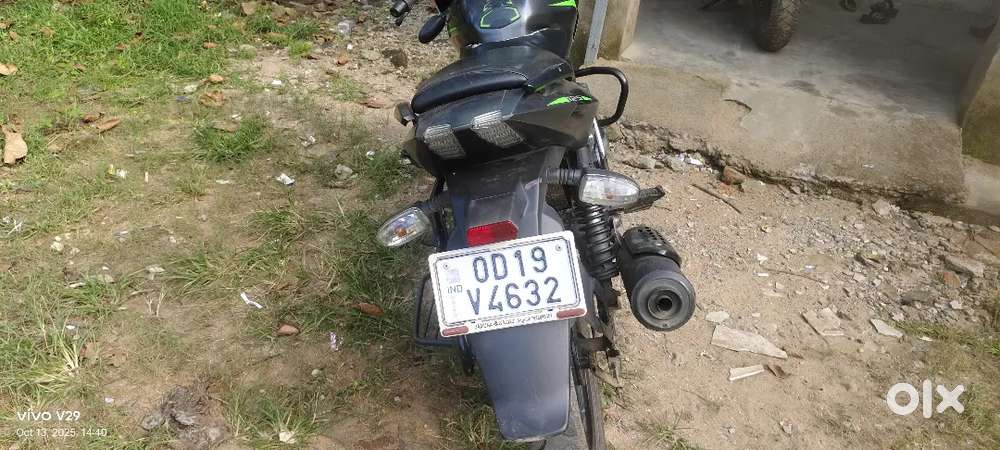 Sale of Bajaj Pulser