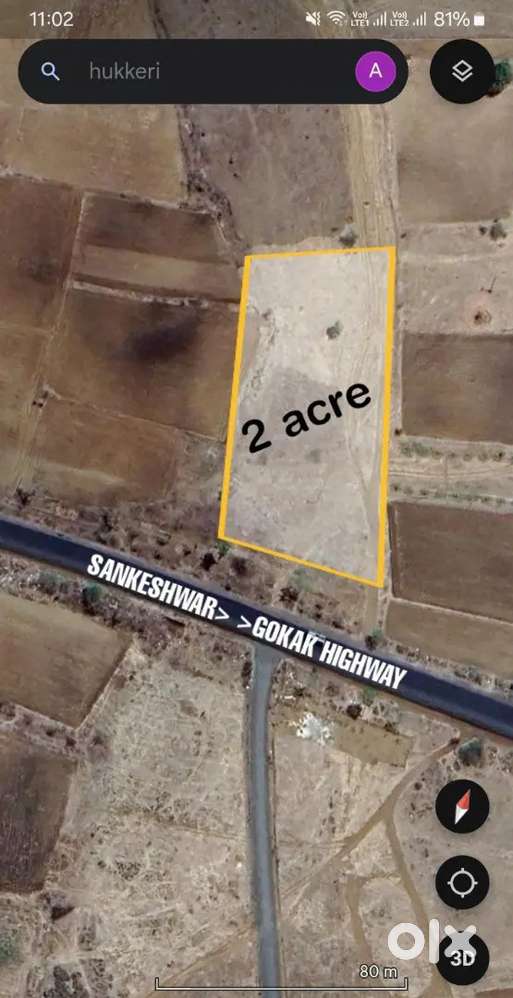 ಒಟ್ಟಾರೆ 2 ಎಕರೆ ಜಾಗ ಮಾರಾಟಕ್ಕಿದೆ.