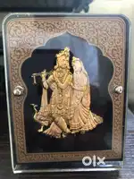 Beautiful Gold Krishna