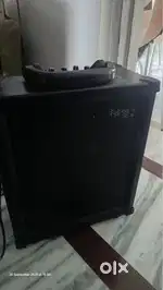 Korake Box