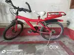 Bacha ka cycle hai