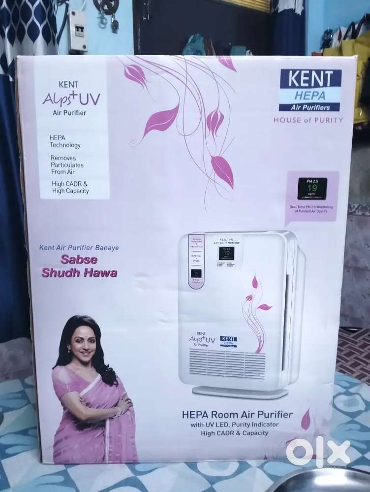 Kent apls + uv air purifier