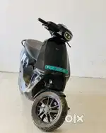 A one condition