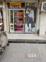 Shop for sale with furniture and stock