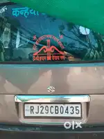 Maruti Suzuki Eeco 2019 LPG