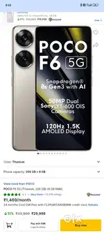 Poco f6 256