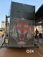 Dj Sound For Sel