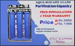 Aqua Sun life 50 lph Ro