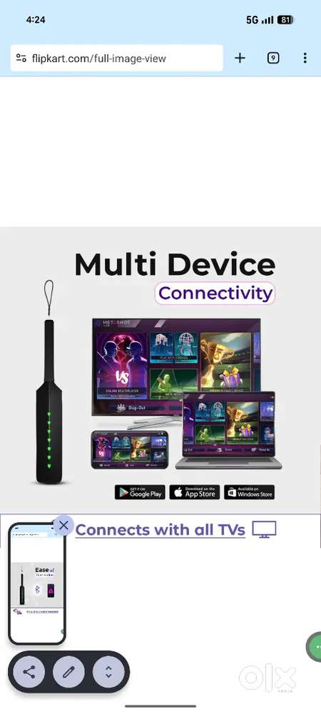 Metashot gaming AI BAT