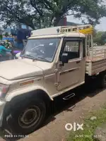 Chicken Shope driver vacancy