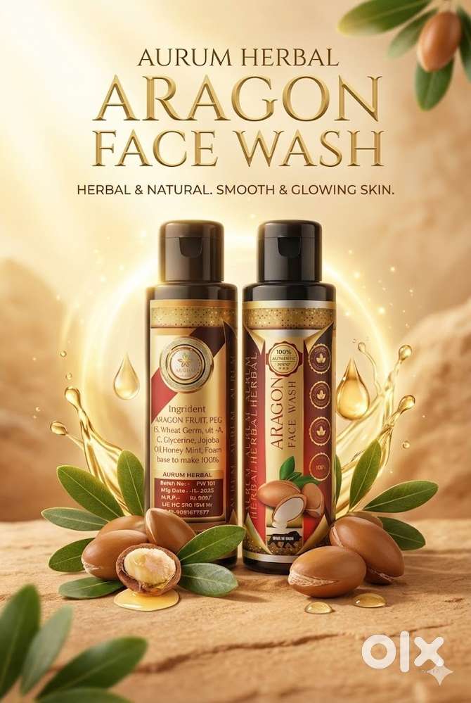 Calling for ayurvedic medicine