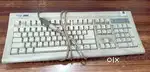 Keyboard & UPS