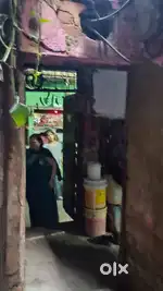 40 year old house