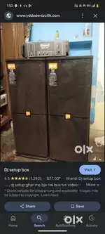 D.j JBL machin sor selling