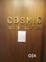 Documentation Executive (Male Candidate)