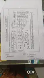 Kalagani, Namakkal