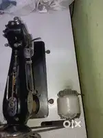 sewing machine