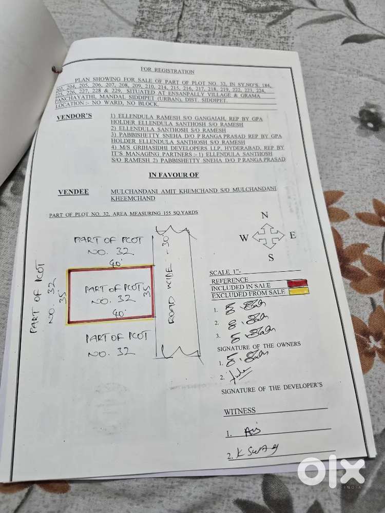 Plot for sale in siddipet