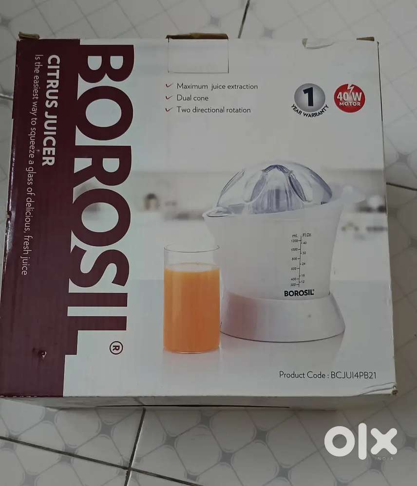 House utility
