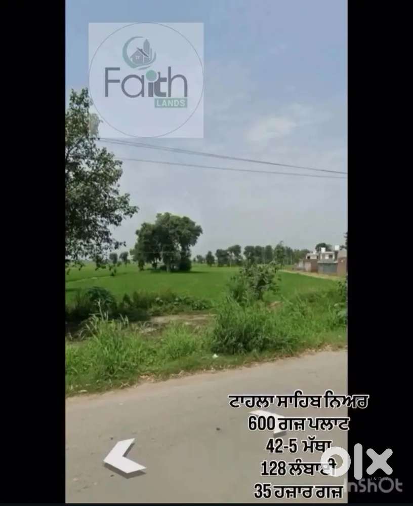 600 gaj plot for sale near tala sahib main rode te