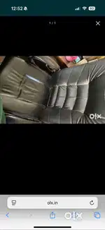 Office chair