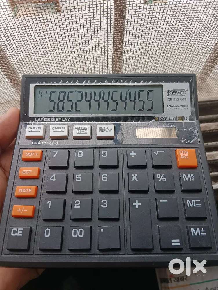 Calculator 1 mahina used hai