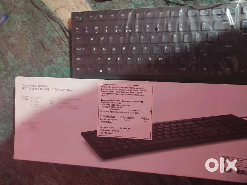 Dell keyboard seal pack
