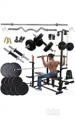 FITNESS 20In1 Bench Home Gyms & Gym Equipments