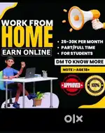 Work from Home