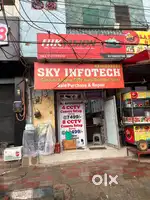 CCTV Technician