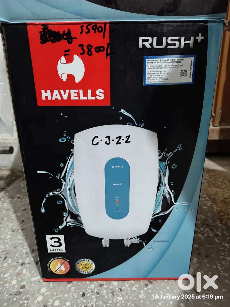 Instant Geyser Havells