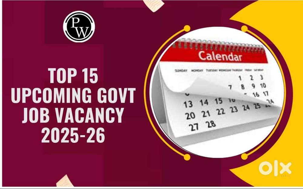 JOB VACANCY FOR ASSAM