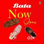 Bata show room manager post